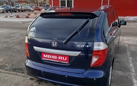 Honda FR-V, 2006 год, 750 000 рублей, 7 фотография