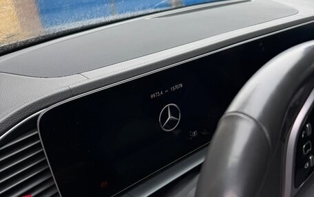 Mercedes-Benz GLE, 2019 год, 5 500 000 рублей, 6 фотография