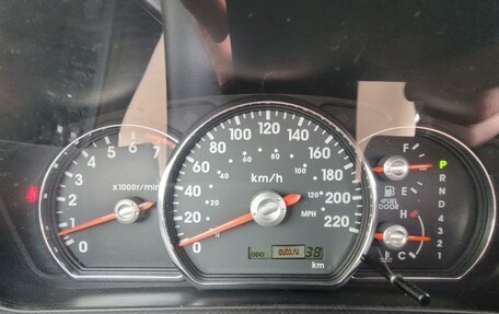 Mitsubishi Galant IX, 2006 год, 480 000 рублей, 7 фотография