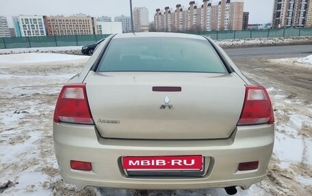 Mitsubishi Galant IX, 2006 год, 480 000 рублей, 3 фотография