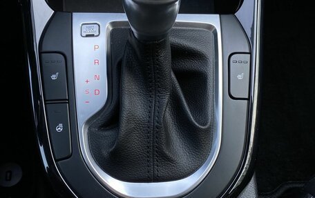 KIA Cerato IV, 2021 год, 2 220 000 рублей, 16 фотография