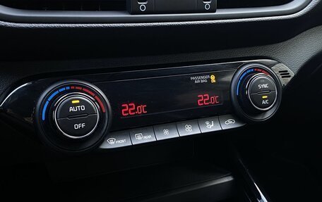 KIA Cerato IV, 2021 год, 2 220 000 рублей, 15 фотография