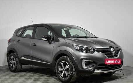 Renault Kaptur I рестайлинг, 2018 год, 999 000 рублей, 3 фотография