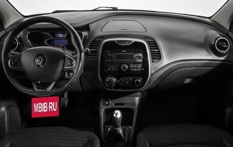 Renault Kaptur I рестайлинг, 2018 год, 999 000 рублей, 16 фотография