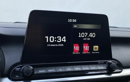 KIA Cerato IV, 2021 год, 2 220 000 рублей, 14 фотография