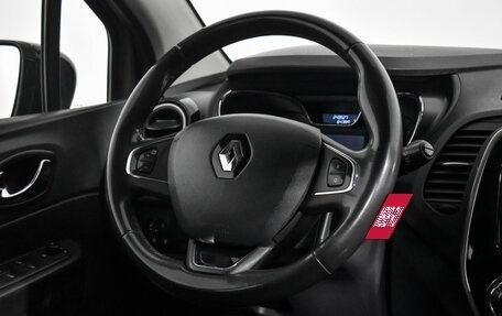 Renault Kaptur I рестайлинг, 2018 год, 999 000 рублей, 15 фотография