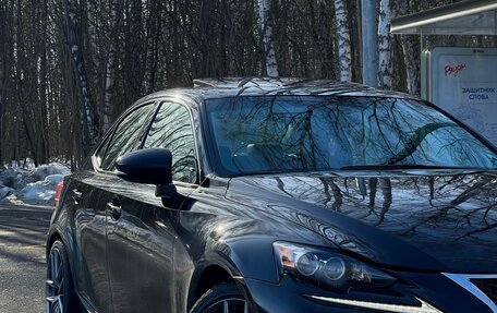 Lexus IS III, 2016 год, 2 300 000 рублей, 2 фотография