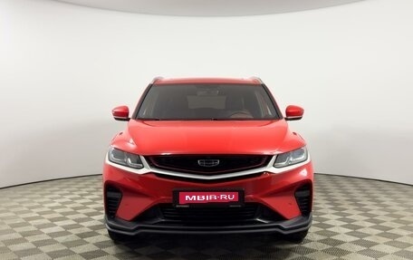 Geely Coolray I, 2023 год, 1 884 300 рублей, 3 фотография
