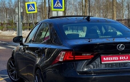 Lexus IS III, 2016 год, 2 300 000 рублей, 5 фотография