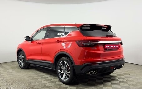 Geely Coolray I, 2023 год, 1 884 300 рублей, 2 фотография