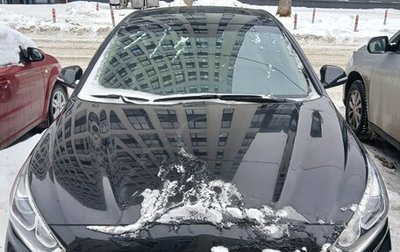 Hyundai Sonata VII, 2019 год, 2 500 000 рублей, 1 фотография