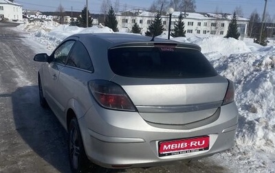 Opel Astra H, 2008 год, 280 000 рублей, 1 фотография