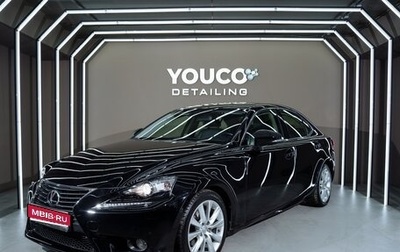 Lexus IS III, 2013 год, 2 700 000 рублей, 1 фотография
