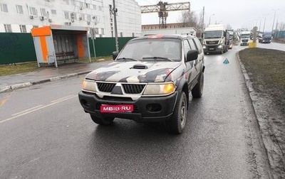 Mitsubishi Pajero Sport II рестайлинг, 2005 год, 500 000 рублей, 1 фотография