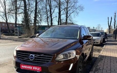 Volvo XC60 II, 2015 год, 2 320 000 рублей, 1 фотография
