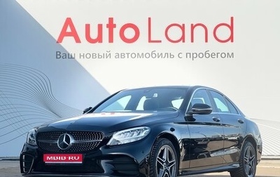 Mercedes-Benz C-Класс, 2019 год, 2 990 000 рублей, 1 фотография