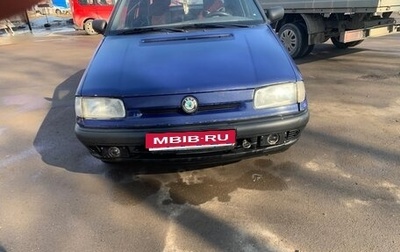 Skoda Felicia I рестайлинг, 1997 год, 110 000 рублей, 1 фотография