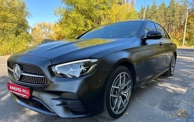 Mercedes-Benz E-Класс, 2021 год, 5 050 000 рублей, 1 фотография