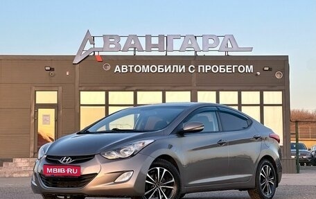Hyundai Elantra V, 2012 год, 1 150 000 рублей, 1 фотография