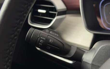 Geely Coolray I, 2023 год, 1 884 300 рублей, 17 фотография