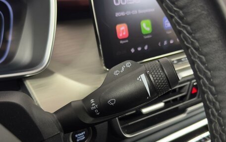 Geely Coolray I, 2023 год, 1 884 300 рублей, 18 фотография