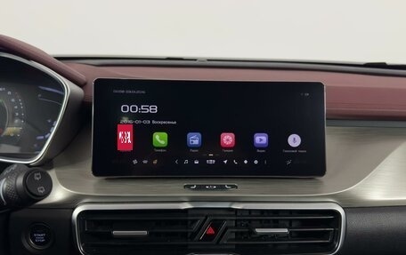 Geely Coolray I, 2023 год, 1 884 300 рублей, 19 фотография