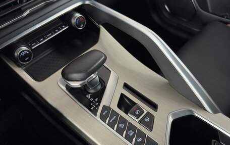 Geely Coolray I, 2023 год, 1 884 300 рублей, 21 фотография