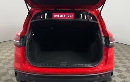 Geely Coolray I, 2023 год, 1 884 300 рублей, 25 фотография