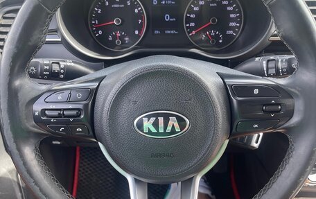 KIA Rio IV, 2018 год, 1 500 000 рублей, 2 фотография