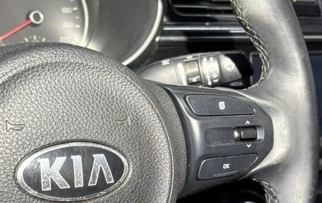 KIA Rio IV, 2018 год, 1 500 000 рублей, 10 фотография