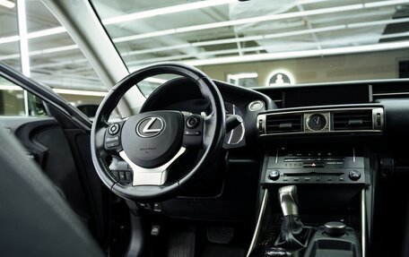 Lexus IS III, 2013 год, 2 700 000 рублей, 12 фотография
