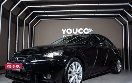 Lexus IS III, 2013 год, 2 700 000 рублей, 2 фотография