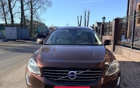 Volvo XC60 II, 2015 год, 2 320 000 рублей, 2 фотография