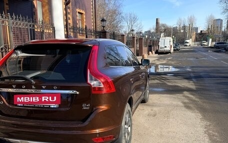 Volvo XC60 II, 2015 год, 2 320 000 рублей, 5 фотография