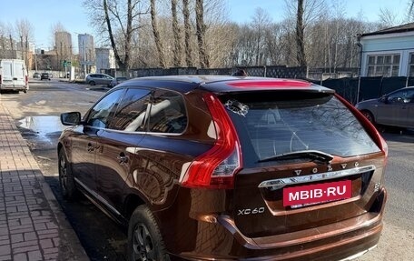 Volvo XC60 II, 2015 год, 2 320 000 рублей, 6 фотография