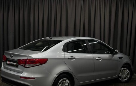 KIA Rio III рестайлинг, 2016 год, 639 999 рублей, 3 фотография