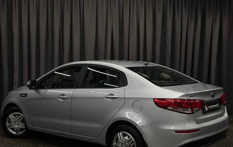 KIA Rio III рестайлинг, 2016 год, 639 999 рублей, 4 фотография