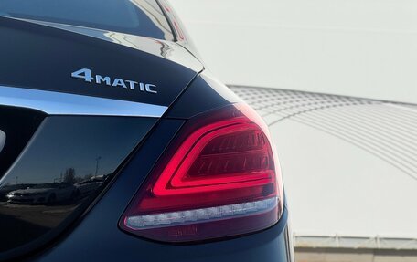 Mercedes-Benz C-Класс, 2019 год, 2 990 000 рублей, 8 фотография