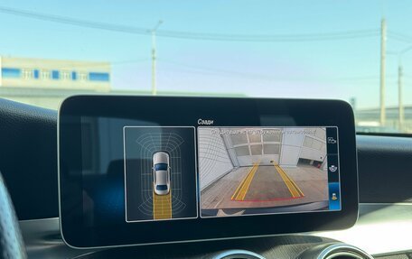 Mercedes-Benz C-Класс, 2019 год, 2 990 000 рублей, 19 фотография