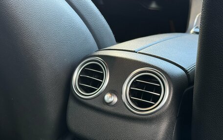 Mercedes-Benz C-Класс, 2019 год, 2 990 000 рублей, 18 фотография