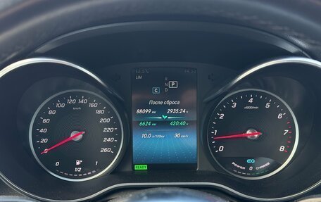 Mercedes-Benz C-Класс, 2019 год, 2 990 000 рублей, 14 фотография