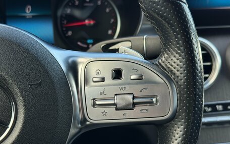 Mercedes-Benz C-Класс, 2019 год, 2 990 000 рублей, 15 фотография