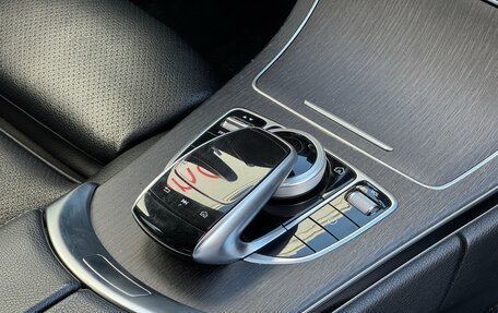 Mercedes-Benz C-Класс, 2019 год, 2 990 000 рублей, 21 фотография