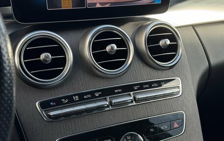 Mercedes-Benz C-Класс, 2019 год, 2 990 000 рублей, 20 фотография