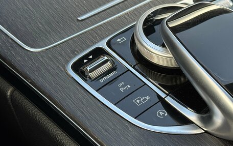 Mercedes-Benz C-Класс, 2019 год, 2 990 000 рублей, 22 фотография