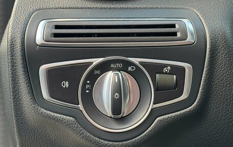 Mercedes-Benz C-Класс, 2019 год, 2 990 000 рублей, 23 фотография