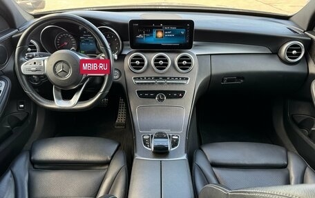 Mercedes-Benz C-Класс, 2019 год, 2 990 000 рублей, 12 фотография