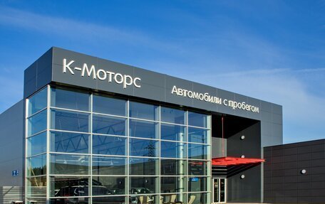 KIA Sportage IV рестайлинг, 2020 год, 2 250 000 рублей, 2 фотография