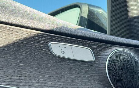 Mercedes-Benz C-Класс, 2019 год, 2 990 000 рублей, 25 фотография