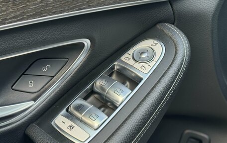 Mercedes-Benz C-Класс, 2019 год, 2 990 000 рублей, 24 фотография